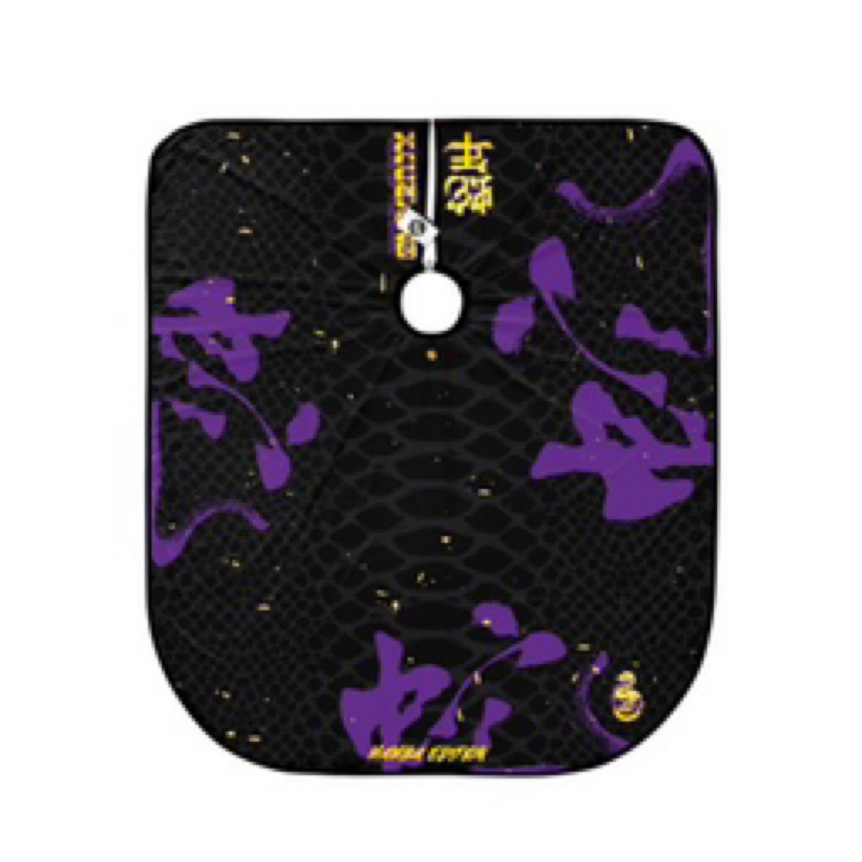 Illuzien mamba