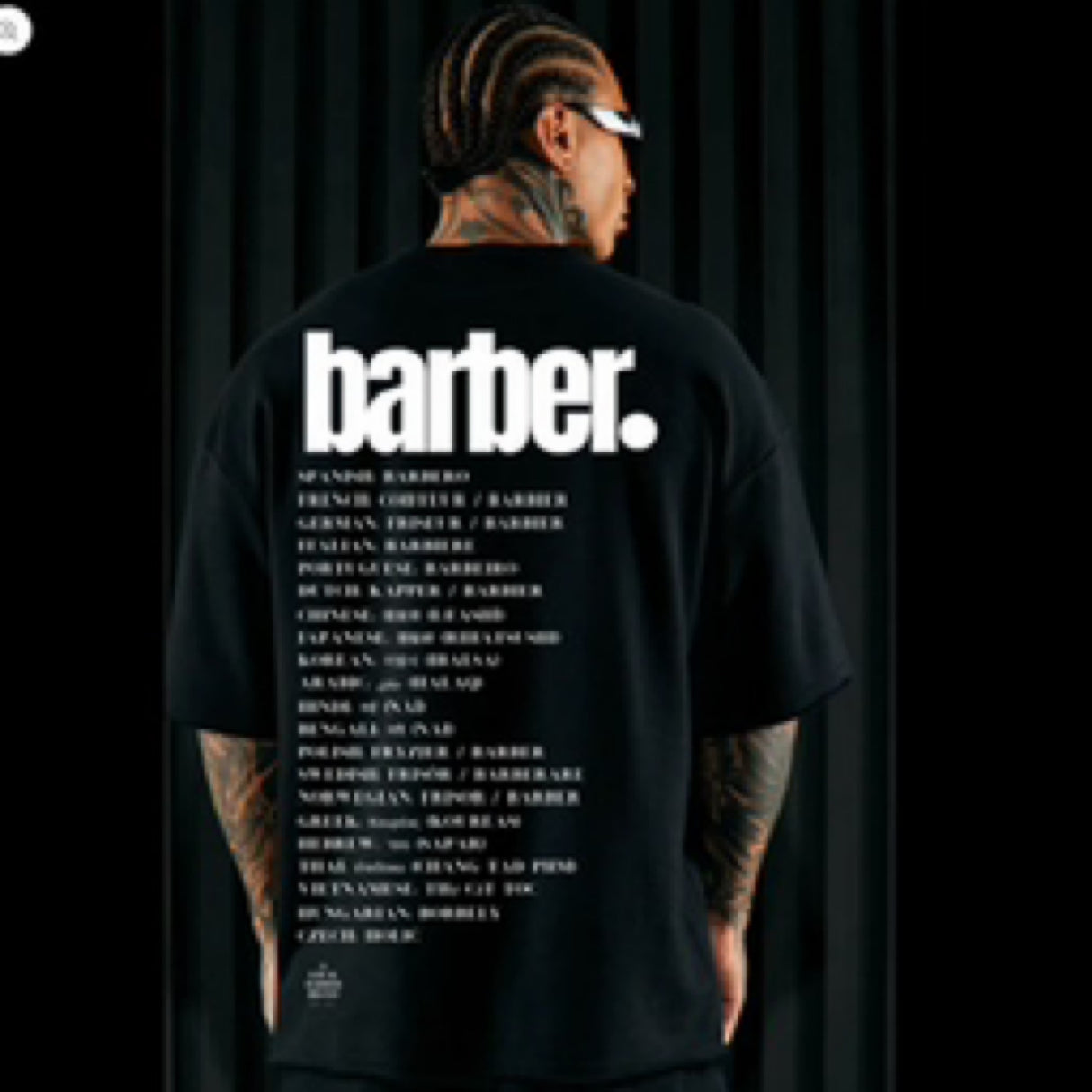 THE LOCAL BARBER BRAND T-SHIRT BARBER