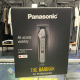 THE BARIKAN Panasonic trimmer GREY